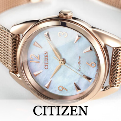 Orologi Citizen